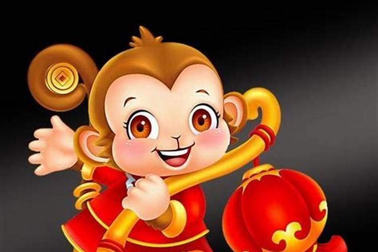 八零年出生的属猴人的运程