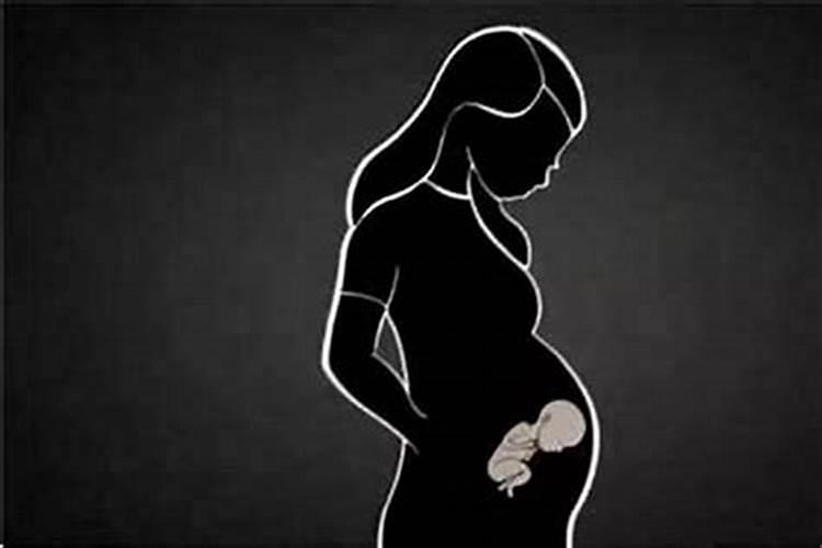 女性堕胎后还阴债