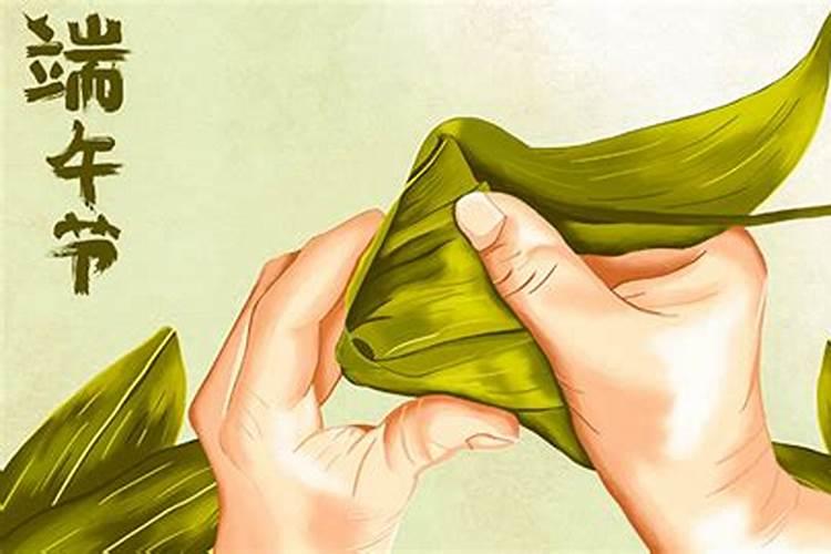 端午节加班费几天？