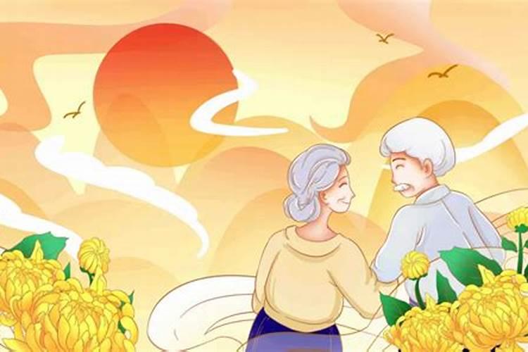 农历九月初九重阳节吃什么？