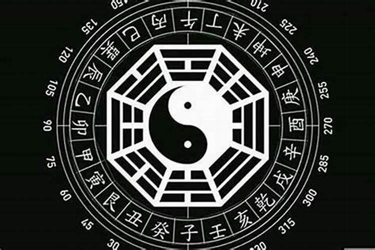 如何分析八字命盘？