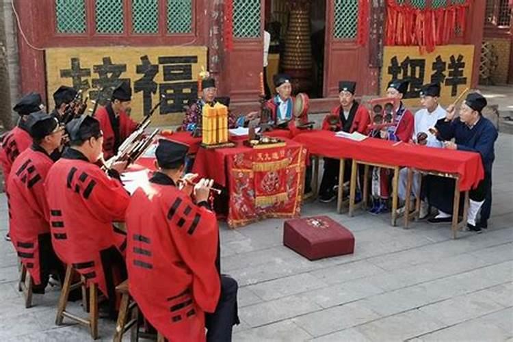 做超度法事流程