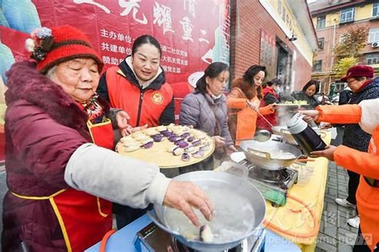 河南洛阳冬至习俗