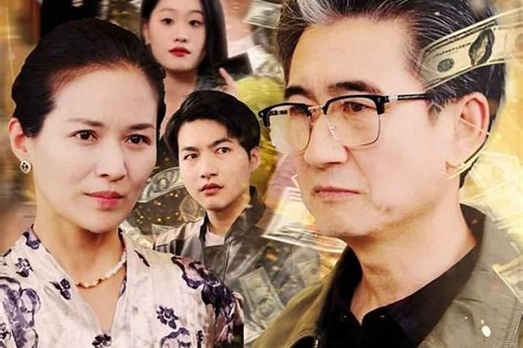 天降巨财的最佳方法