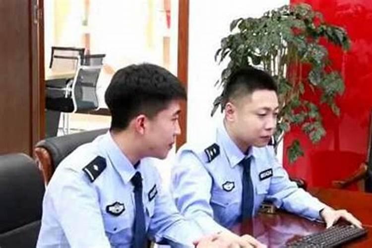 公安局长是童子命吗？