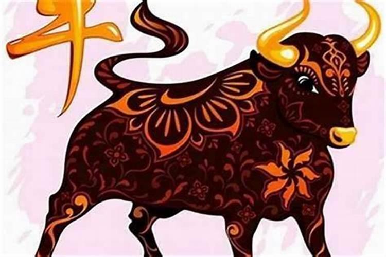 生肖牛与什么生肖合婚？