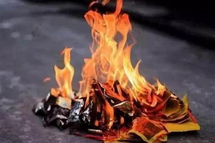 郑州七月十五烧纸吗？