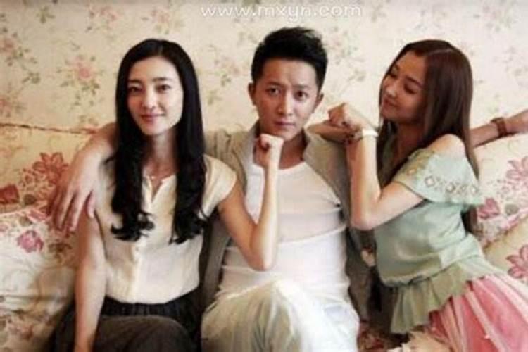 梦见前妻回来和我过日子结婚