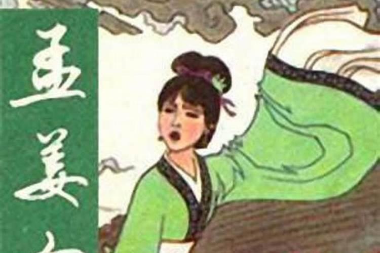 1997年出生十月初一