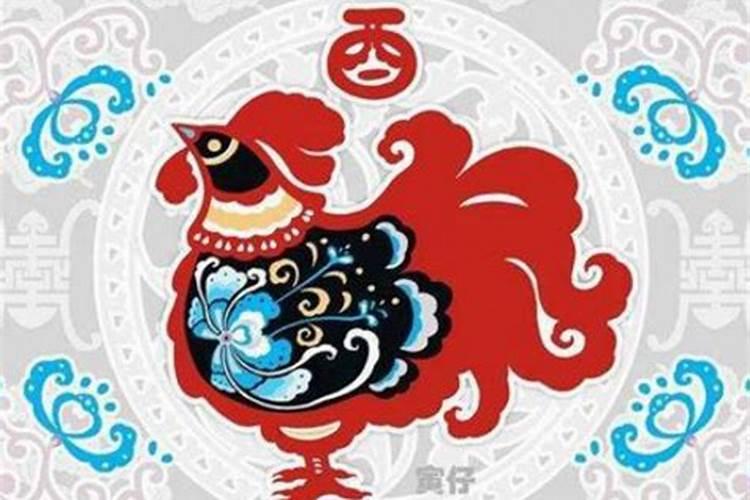 男属鸡女属猪合婚怎么样？