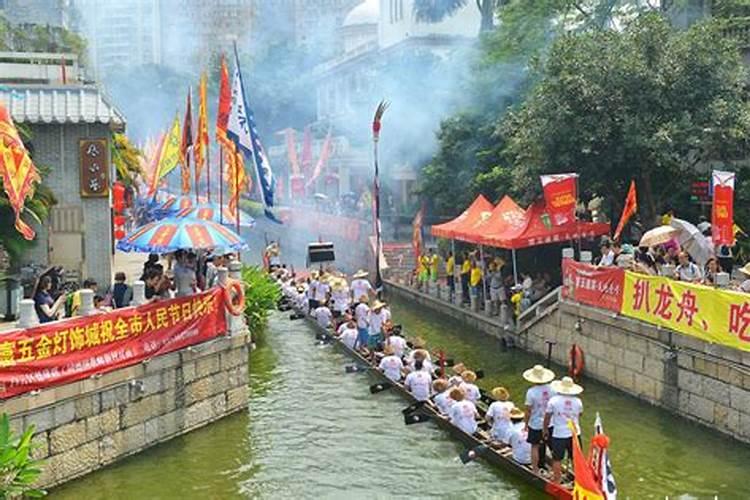 广州端午节哪里可以玩？