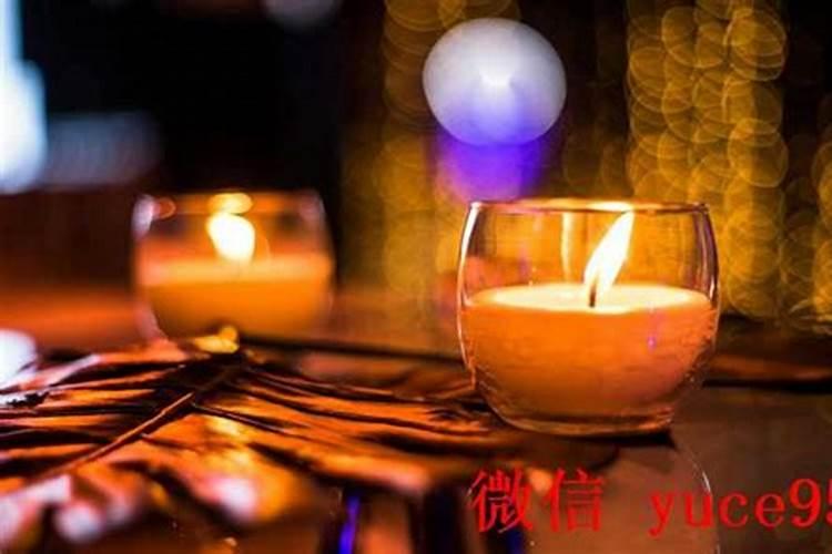 十年前堕胎怎么还阴债？