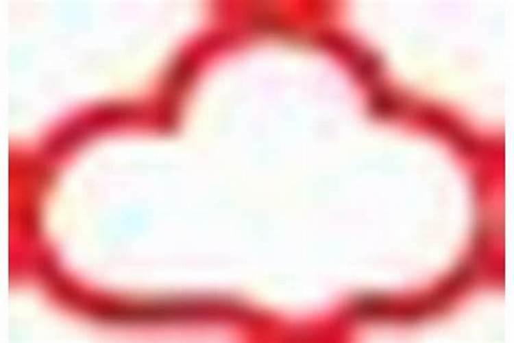 1968十月初一命运