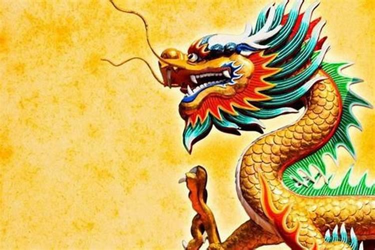 属龙人运势做好是哪一年？