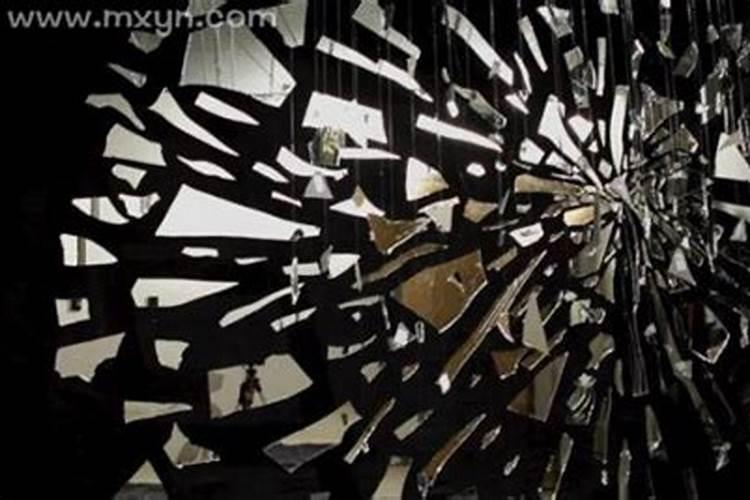 梦见镜子碎了是什么意思？