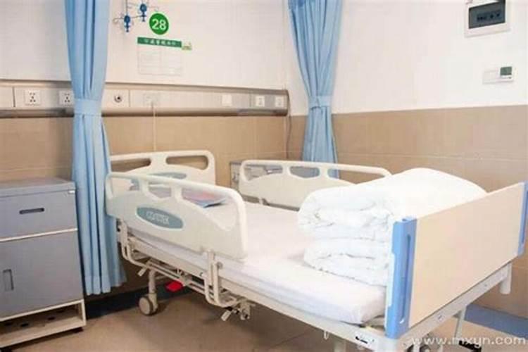 梦到亲人生病住院了是什么意思？