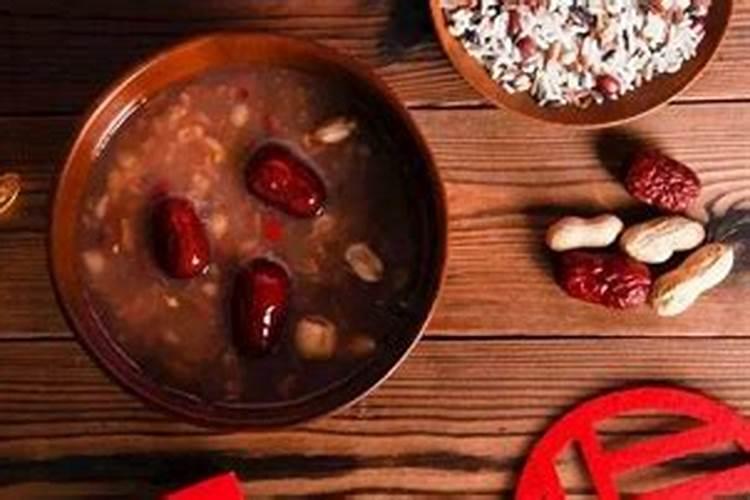 腊八怎么过渡到工作？